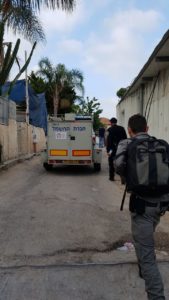 צילום: דוברות משרד המשפטים