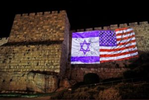 עיריית ירושלים האירה את חומות ירושלים בדגלי ישראל ואמריקה