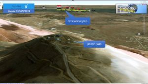 מיקום יחידת השיבוש האירנית מול בסיס המודיעין הישראלי בהר החרמון: