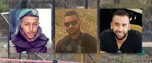 שלושת הנרצחים בפיגוע בהר אדר