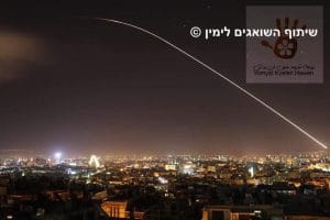 טילים על סוריה