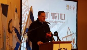 השר ישראל כץ בכנס ראשי רהשויות