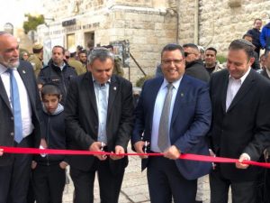 צילום: מרום תקשורת