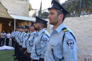 צילום: דוברות המשטרה