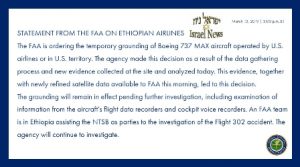 הודעת ה- FAA האמריקאית