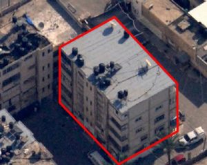 בניין בטחון הפנים של החמאס. צילום: דו"צ