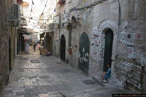הרובע המוסלמי. צילום: צלמי ירושלים romkiri