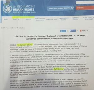 המסמך המקורי של האו"ם