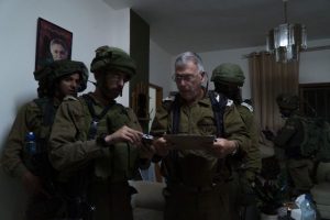 צילום: דו"צ
