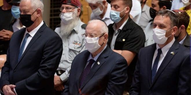 טקס אזכרה לחללי מלחמת ששת הימים ומלחמת ההתשה