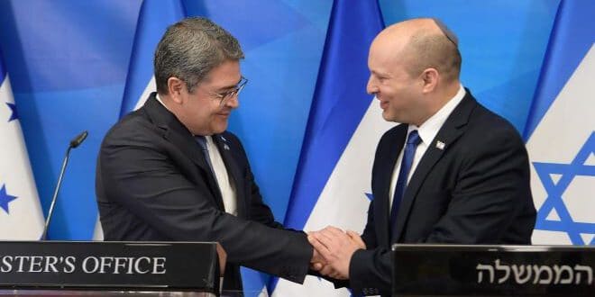 נחנכה שגרירות הונדורס בירושלים