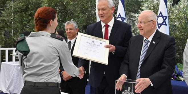 פרס יוקרתי במערכת הבטחון הוענק למצטיינים בצה"ל