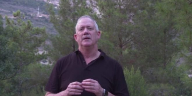 גנץ: לא נאפשר לטרגדיה בלבנון לחצות את הגבול לישראל