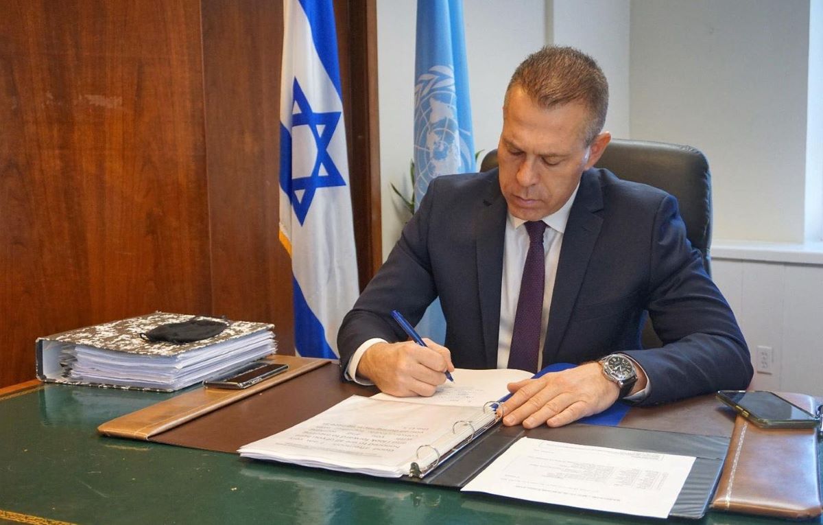 שגריר ישראל האו"ם השר גלעד ארדן