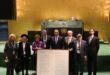עצרת האו"ם אמצה את ההחלטה נגד הכחשת השואה