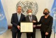 השגריר ארדן: "ההחלטה שאומצה באו"ם מחייבת מאבק באנטישמיות"