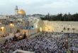 יום ירושלים: הושלמה היערכות המשטרה למצעד הדגלים והילולת שמואל הנביא
