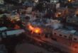 שובר גלים: צה"ל הרס את ביתו של המחבל שביצע את הפיגוע בבני ברק