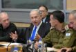 הקלה בציבור הישראלי לאחר הקמת ממשלת חירום – קבינט ניהול המלחמה