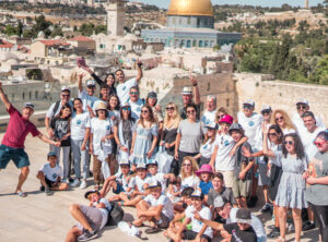 טיול מצווה עם כל המשפחה בירושלים