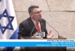 הכנסת אישרה את המתווה לשינוי הרכב הוועדה לבחירת שופטים