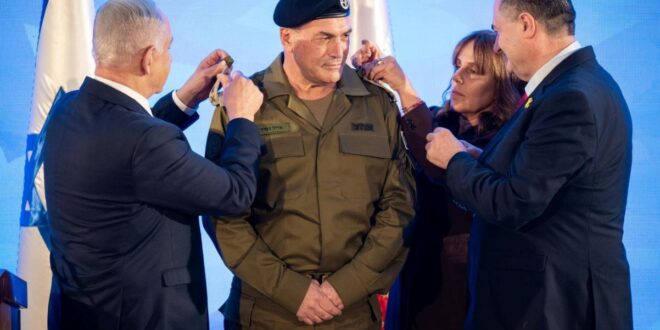 הרמטכ"ל ה- 24 של ישראל: רב-אלוף איל זמיר