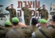מפקד עוצבת הפלדה: "אנו מוכנים ובטוחים ביכולתנו לעמוד בכל משימה ולנצח