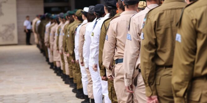 יום העצמאות 77: טקס חיילים מצטיינים בבית הנשיא