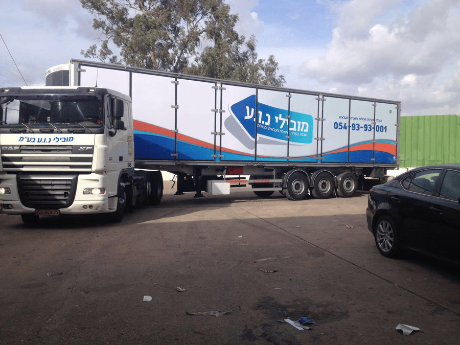 הובלה בקירור מובילי נוע